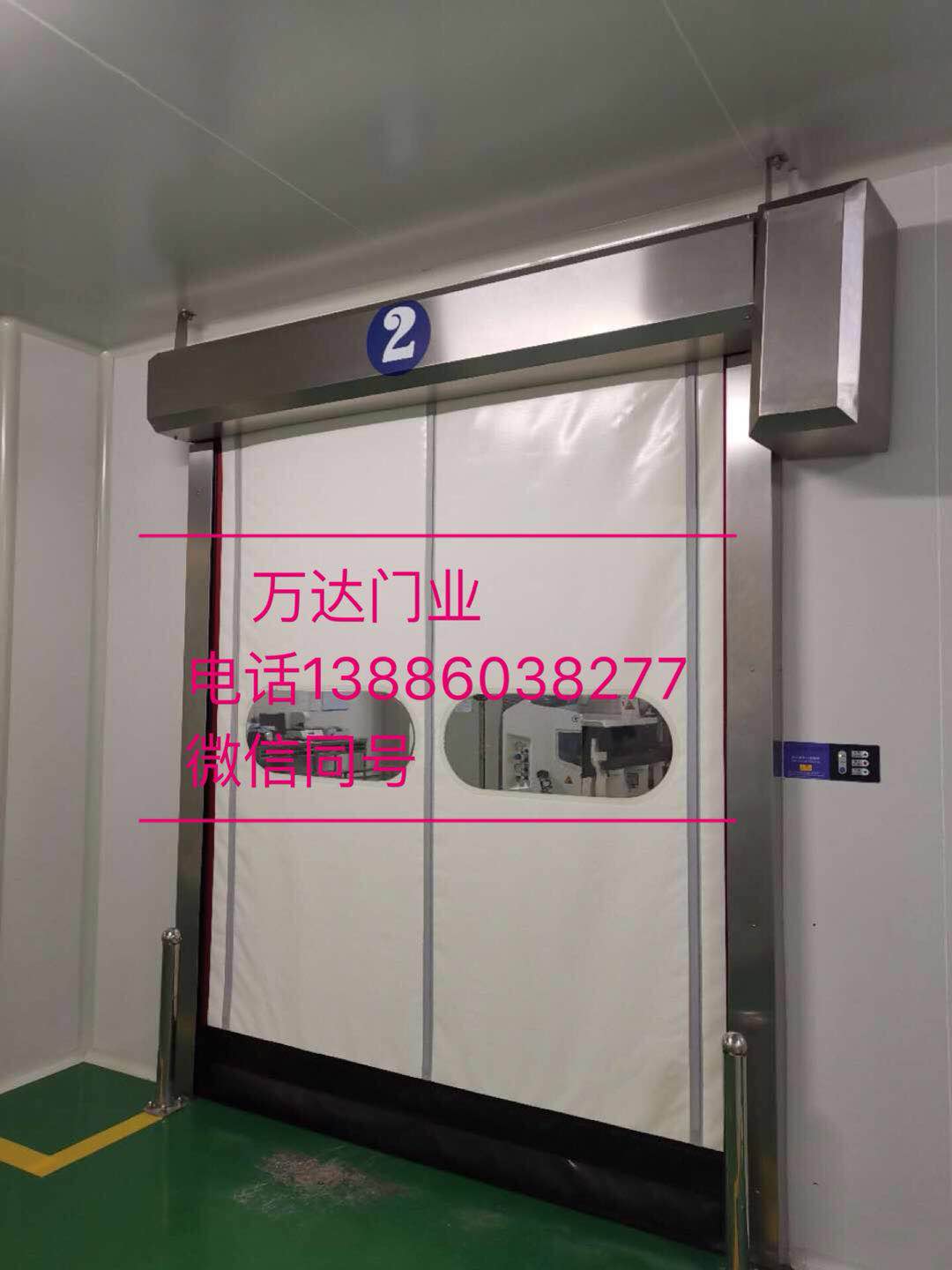 宁蒗防爆快速门