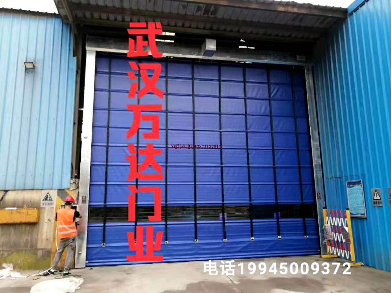 宁蒗快速卷帘门