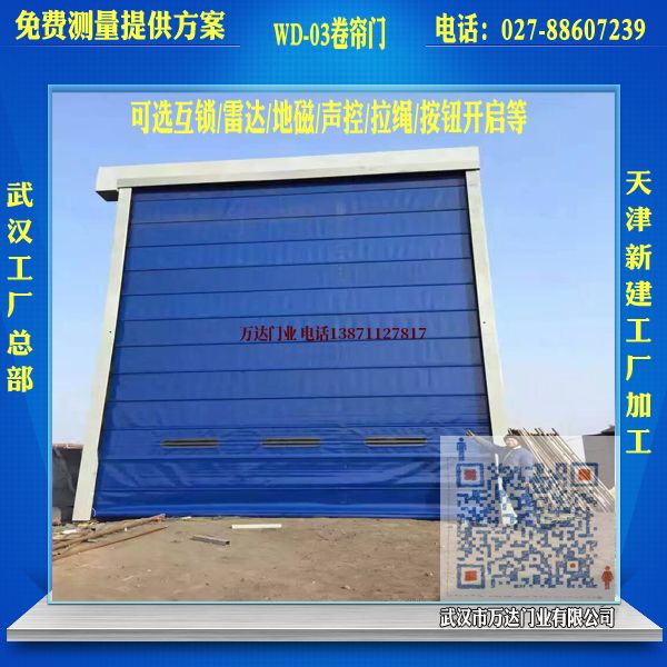 宁蒗堆积门