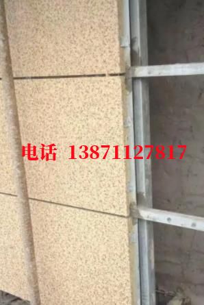宁蒗外墙ET板